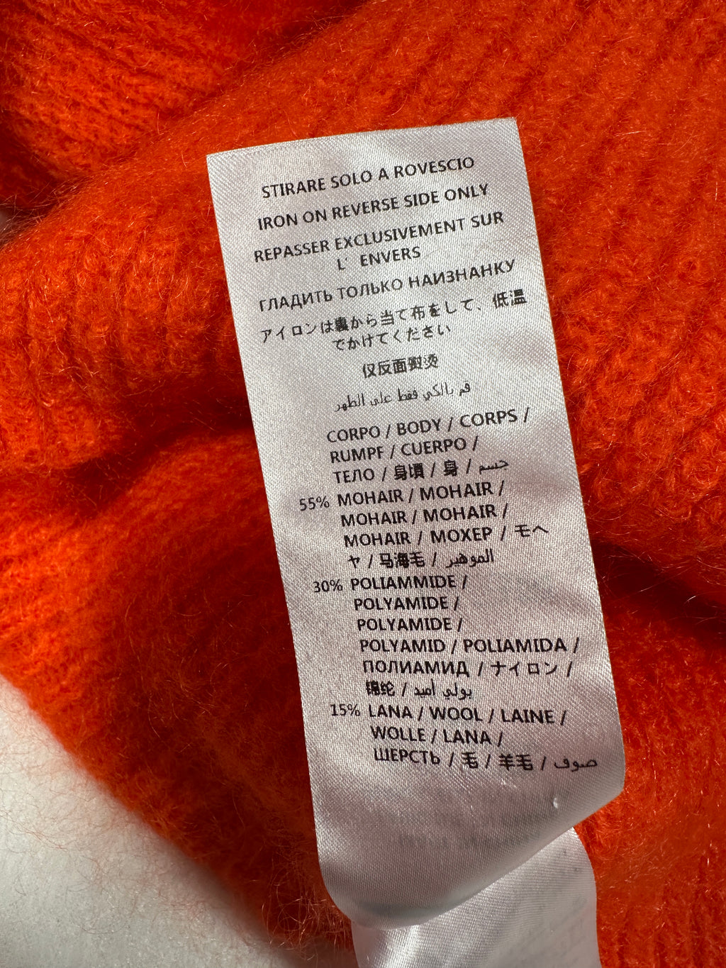 McQ Alexander McQueen Orange Mohair Blend Cropped Knit Sweater XS